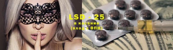 MDMA Верхний Тагил