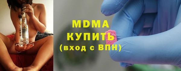 мдпв Верея