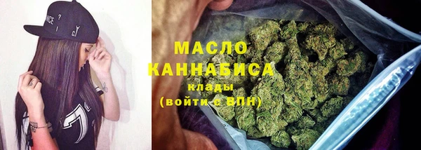 MDMA Верхний Тагил